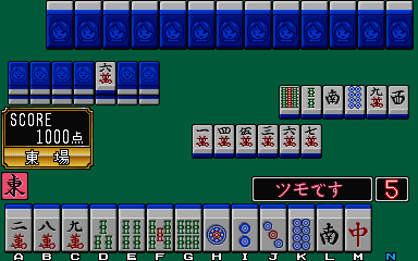 ROMs MAME - MAME - ROMs - Planet Emulation